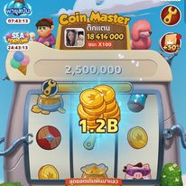 Unlimited high Raids from these 3 accounts for 15  days Coin Master Big RAID 