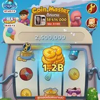 Coin Master Free Spins