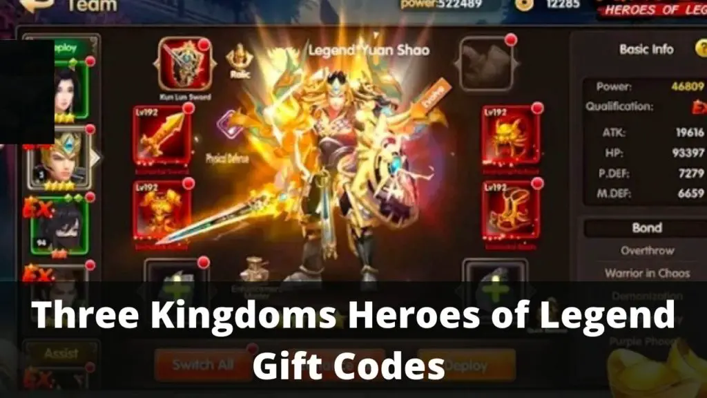 Three Kingdoms Heroes of Legend Gift Codes