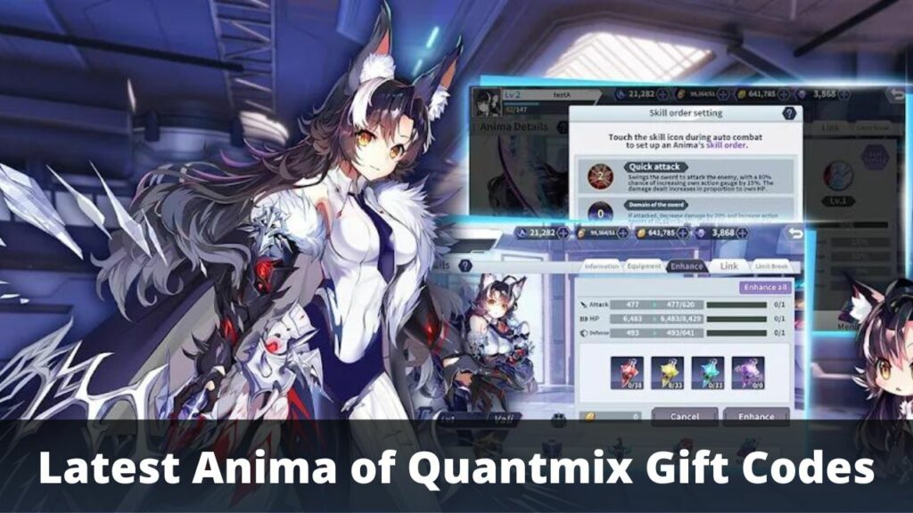 Anima of Quantmix Gift Codes