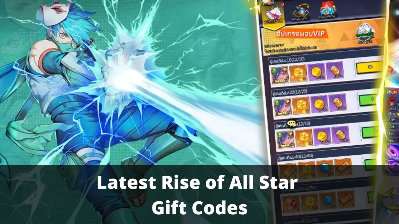 Rise of All Star Gift Codes (August 2026)