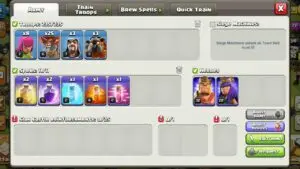 clash of clans army combination