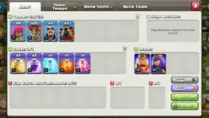 clash of clans use full army