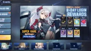 Azur lane 8 day login bonus