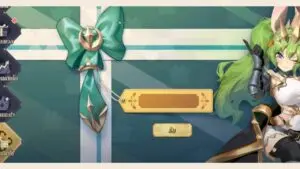 Redeem a gift code in Crimson Heart