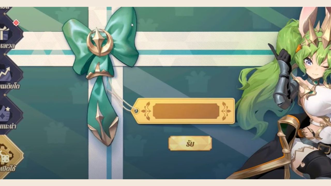 Crimson Heart Coupon Codes (September 2024) TECHFORNERD