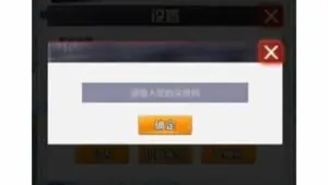 Redeem a gift code in Idle Allstar Rally