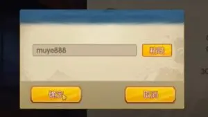 Redeem a gift code in Naruto 3D RPG