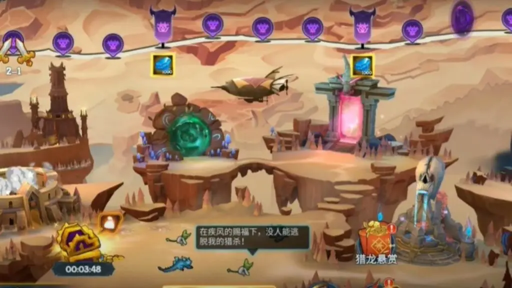 Summon Dragons Gift Codes