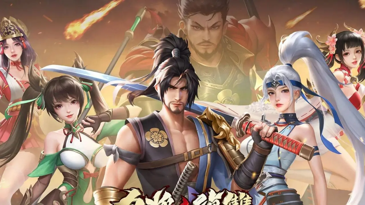 Generals Revenge Gift Codes (August 2026)