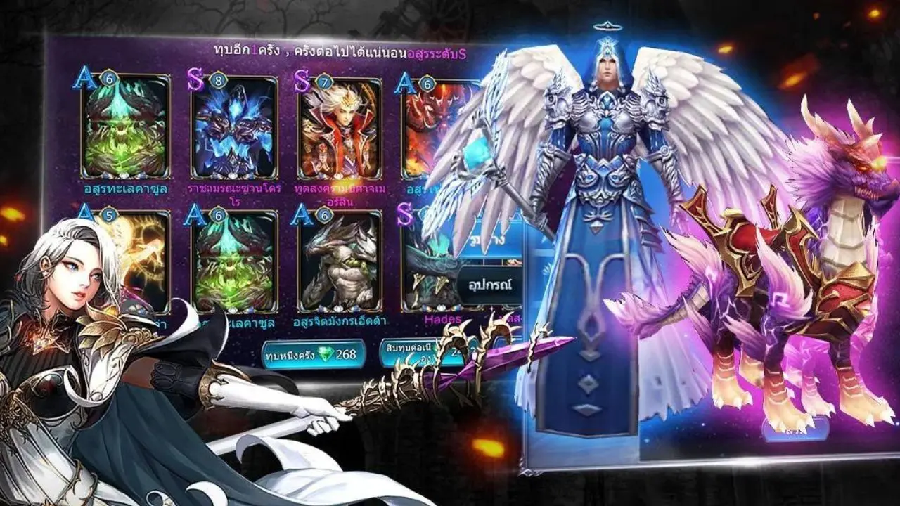 Goddess Primal Chaos Codes – Get Your Freebies!