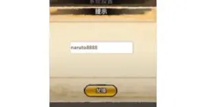 Redeem a gift code in Akatsuki Assault