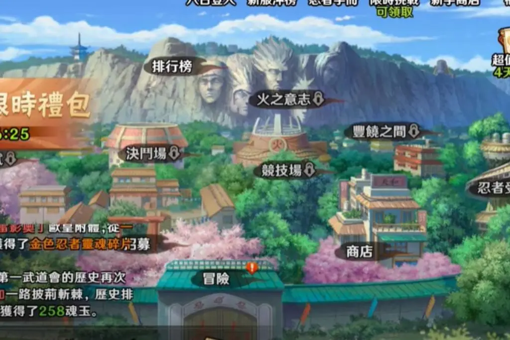Ninja Awaken Redeem Code (August 2026)