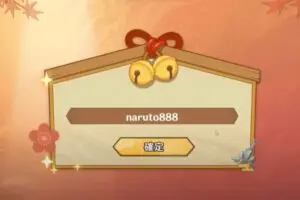 Redeem a gift code in Ninja Awaken