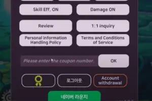 Redeem a gift code in Saint Idle