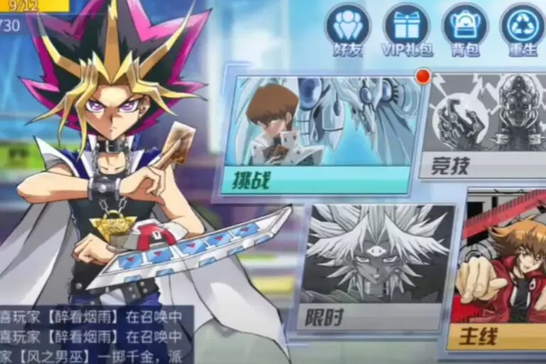 Yugioh Fairy Tale World Gift Codes