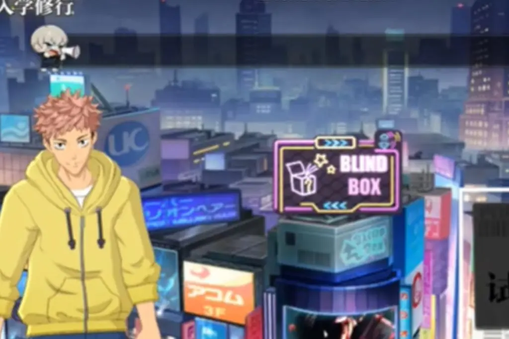 Jujutsu Kaisen Zero Realm Front Gift Codes (August 2026)