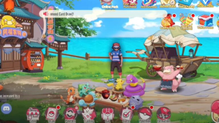 Master Ball Gameplay V3 Gift Codes